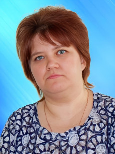 Кочкина Ирина Леонидовна Кочкина Ирина Леонидовна